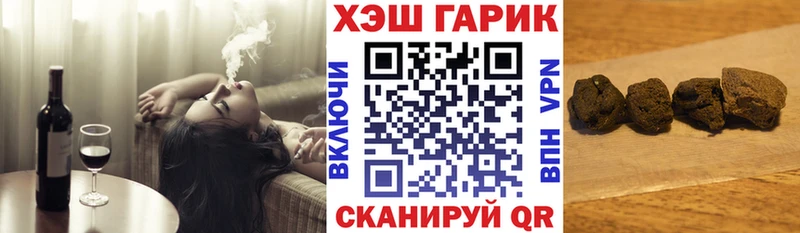 Где найти наркотики Гороховец COCAIN  Меф мяу мяу  APVP  МАРИХУАНА  ГАШИШ 
