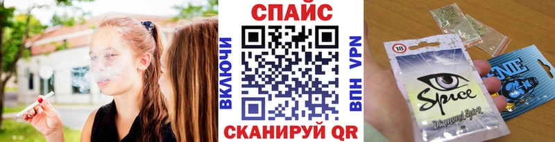 Бутират 99%  Гороховец 