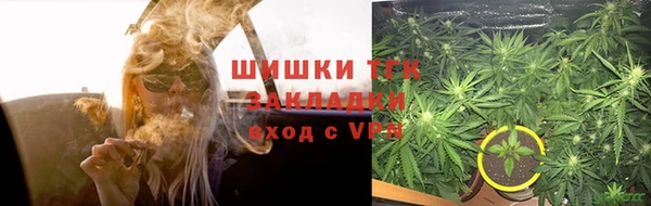 кокаин колумбия Балабаново
