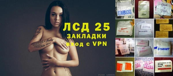 меф Баксан