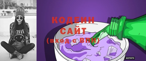 кокаин колумбия Балабаново