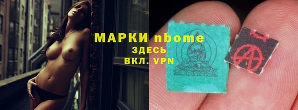 меф Баксан