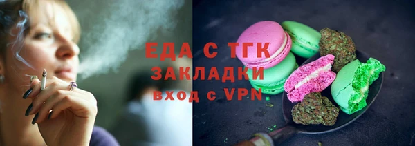 меф Баксан