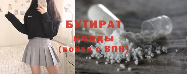 кокаин колумбия Балабаново