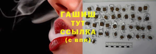 МДПВ Белоозёрский