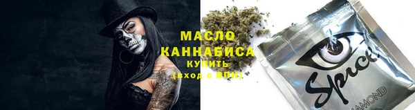 кокаин колумбия Балабаново