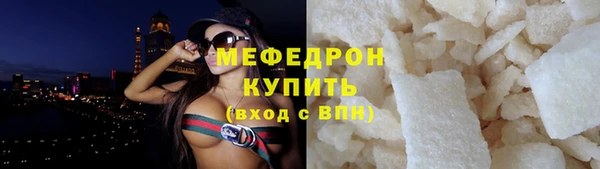 кокаин колумбия Балабаново