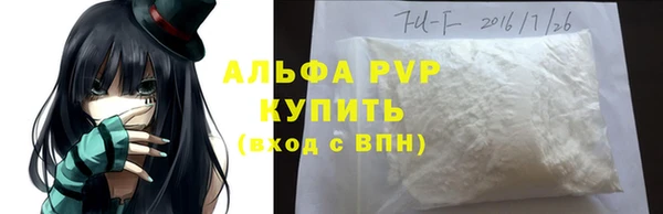 меф Баксан