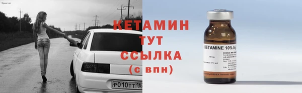 меф Баксан