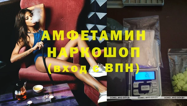 меф Баксан