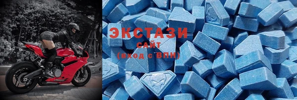 кокаин Балахна