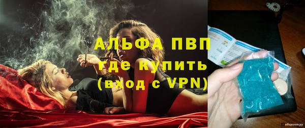меф Баксан