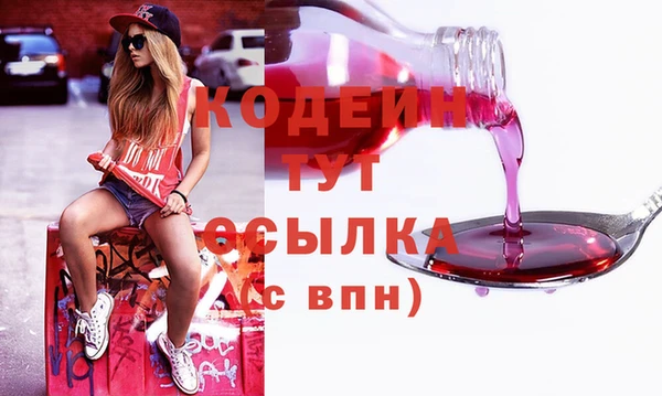 кокаин колумбия Балабаново