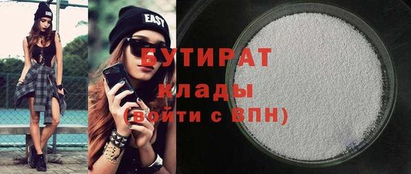 кокаин колумбия Балабаново