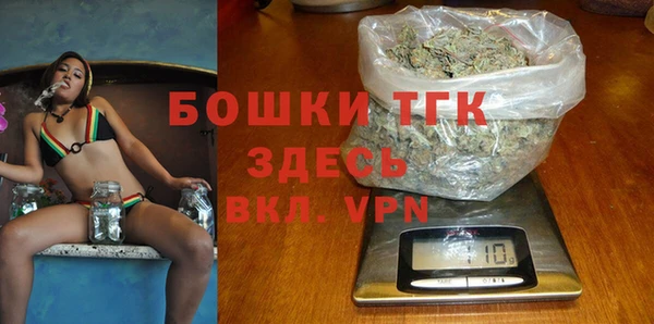 кокаин колумбия Балабаново