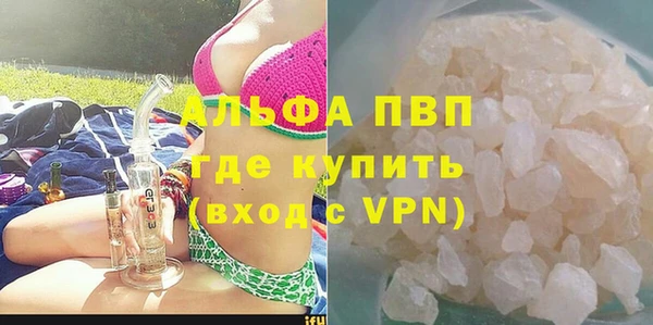 меф Баксан