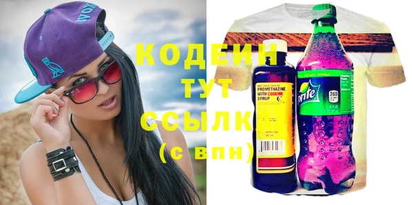 кокаин колумбия Балабаново