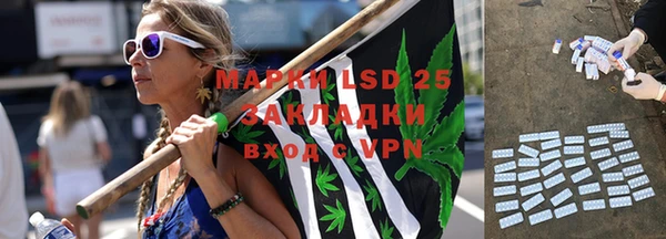 меф Баксан