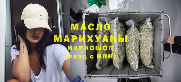 меф Баксан