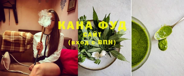 кокаин колумбия Балабаново