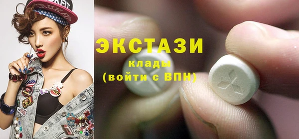 кокаин колумбия Балабаново