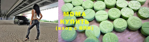 кокаин Балахна