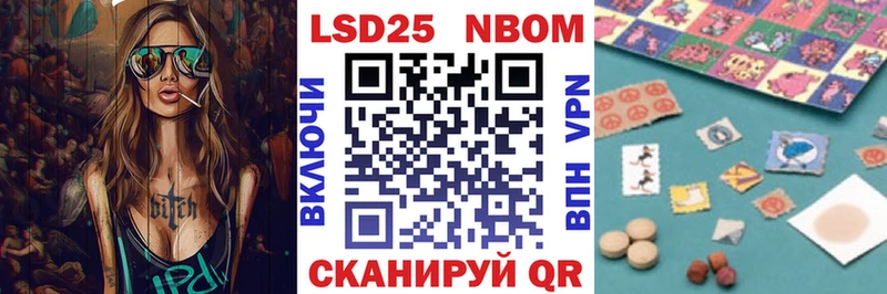 как найти наркотики  Гороховец  Наркотические марки 1,8мг 